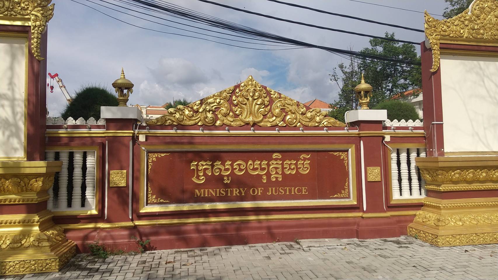 世界経済 カンボジア編 第1回目 医師の年金・節税対策や資産形成のことならexit.（イグジット）